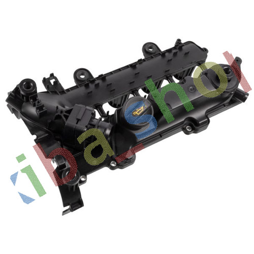 Rocker cover fits citroen - rocker, c2